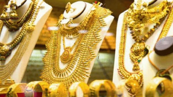 ಚಿನ್ನ ಬೆಳ್ಳಿ ದರ
