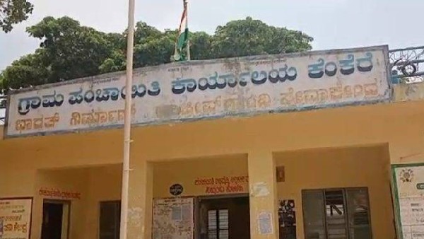 Hassan: revenue department agree for Construction of Truck Terminal Hassan: revenue department agree for Construction of Truck Terminal