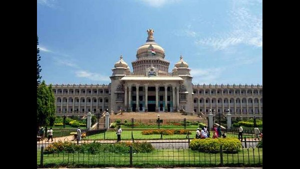 ಎಸ್ ಟಿ ಮೀಸಲಾತಿ ಜಾರಿಗೊಳಿಸುತ್ತೇವೆ ಎಂದು ST ಸಮುದಾಯದ ಬೆಂಬಲ