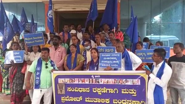 Samata Sainik Dal Demand The Arrest Of Pramod Muthalik Samata Sainik Dal Demand The Arrest Of Pramod Muthalik