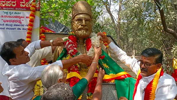 ರಾಜ್ಯ ಸಮಿತಿ ಸಭೆ