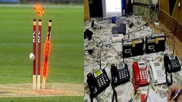 Delhi Police Busts IPL Betting Racket, Arrests 6 Persons Delhi Police Busts IPL Betting Racket, Arrests 6 Persons