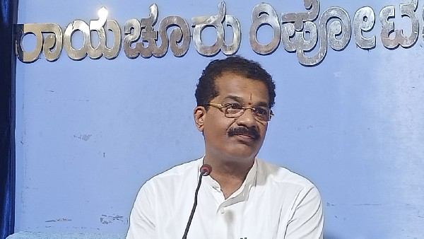 MLA SR Reddy Verbal Attack On MLA Shivaraj Patil MLA SR Reddy Verbal Attack On MLA Shivaraj Patil