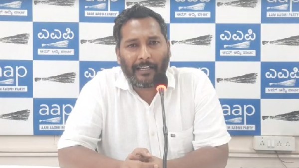 AAP Slams BJP Governement For Bengaluru Flood AAP Slams BJP Governement For Bengaluru Flood