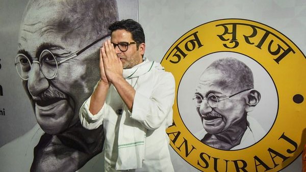 ಪಾನ್ ಬಿಹಾರ ಪಾದಯಾತ್ರೆ ನಡೆಸುವುದಾಗಿ ಘೋಷಣೆ