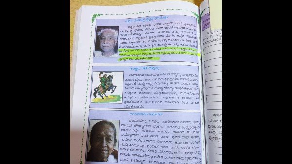 ಕಾಂಗ್ರೆಸ್ ಅತೃಪ್ತರು ನಮ್ಮನ್ನು ಬೆಂಬಲಿಸಬಹುದು