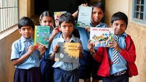 ಸಮವಸ್ತ್ರಕ್ಕೆ ಎಲ್ಲಿ ತರೋದು