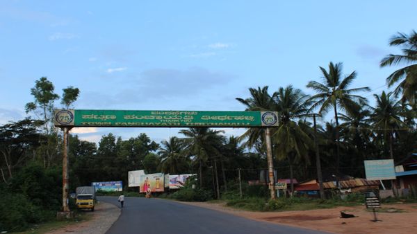Thirthahalli: Miscreant Attempt to rape a woman, four arrested Thirthahalli: Miscreant Attempt to rape a woman, four arrested