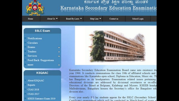 'ಎ' ಗ್ರೇಡ್ನಲ್ಲಿರುವ ಜಿಲ್ಲೆಗಳು:
