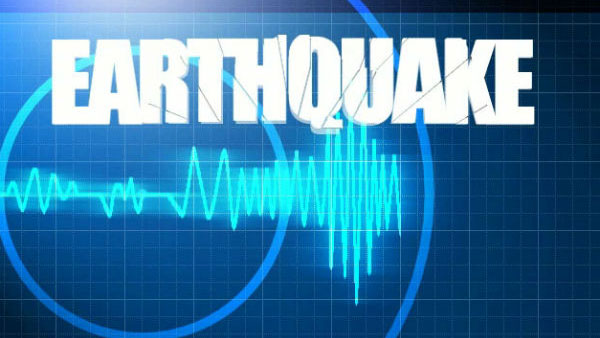 Earth Quake in Timor Coast: Tsunami Warning in Indian Ocean Earth Quake in Timor Coast: Tsunami Warning in Indian Ocean