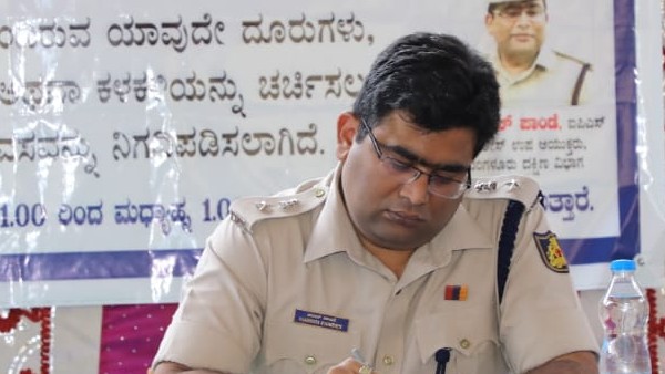 Karnataka governament transfer 16 IPS officers Karnataka governament transfer 16 IPS officers