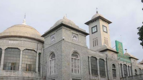 ಸಾರ್ವಜನಿಕವಾಗಿ ಖಂಡನೆ ವ್ಯಕ್ತ