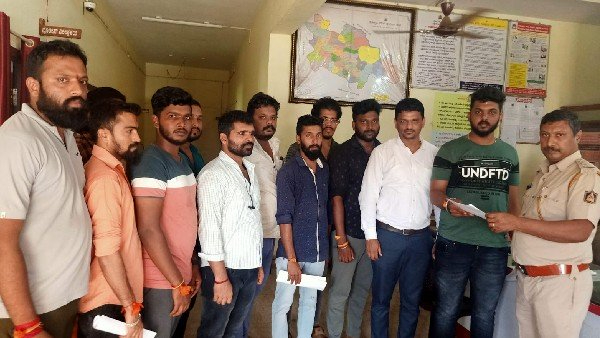 ಆಡಿಯೋ ತುಣಕುಗಳ ಆಧಾರದ ಮೇಲೆ ದೂರು