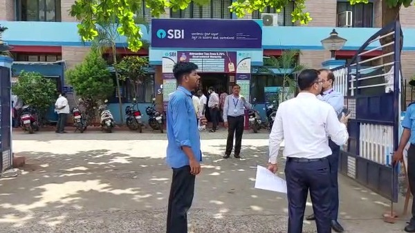 SBI Bank Cashier Arrested for Illegally Transfering Over Crore to His Family Members SBI Bank Cashier Arrested for Illegally Transfering Over Crore to His Family Members