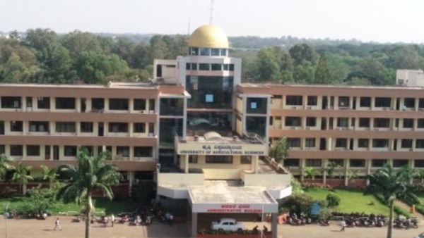 ಕೃಷಿ ವಿಶ್ವವಿದ್ಯಾಲಯ ಧಾರವಾಡ