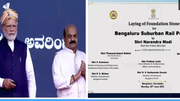ಪ್ರಧಾನಿ ದೆಹಲಿಗೆ ಹೋದ ಬಳಿಕ ಕಿತ್ತು ಹೋದ ಡಾಂಬರು