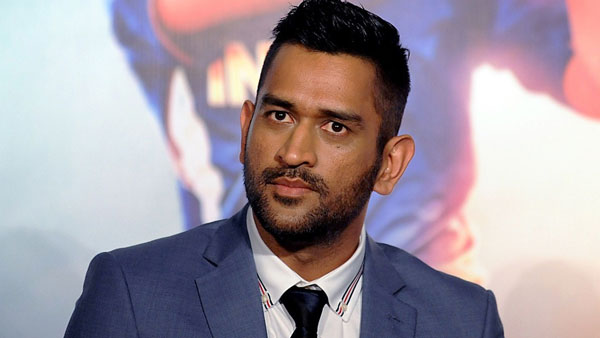 MS Dhoni Invests In Drone Start-up Garuda Aerospace MS Dhoni Invests In Drone Start-up Garuda Aerospace