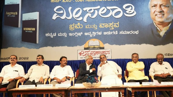 ಇದ್ದದ್ದನ್ನು ಇದ್ದಂಗೆ ಹೇಳಿದರೆ ಎದ್ದು ಬಂದು ಎದೆಗೆ ಒದ್ದರಂತೆ