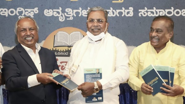 ವಿಪಿ ಸಿಂಗ್ ಉದ್ಯೋಗದಲ್ಲಿ ಶೇ 27 ಮೀಸಲಾತಿ ನೀಡಿದರು