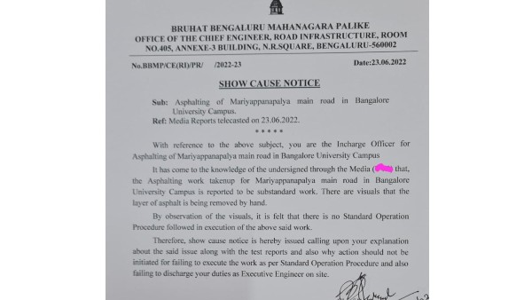 ಕಳಪೆ ಕಾಮಗಾರಿ ಸಾಬೀತಾದರೆ ಕಠಿಣ ಕ್ರಮ: ತುಷಾರ್
