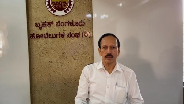 ಮನವಿಯಲ್ಲಿ ಏನಿದೆ?