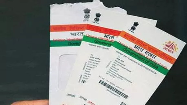 ಆಧಾರ್ ಕಾರ್ಡ್ ಕಡ್ಡಾಯ