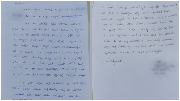 ವಿಧಾನಸೌಧದ ಭದ್ರತಾ ಸಿಬ್ಬಂದಿಯ ಗೋಳು ಕೇಳೋರಿಲ್ಲ