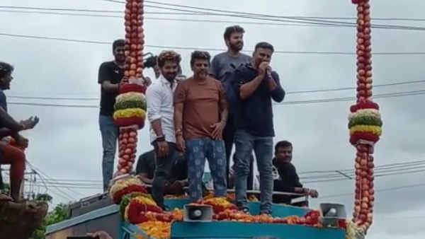ಇದು ನಮ್ಮೂರು, ಪ್ರೀತಿ ಜಾಸ್ತಿ
