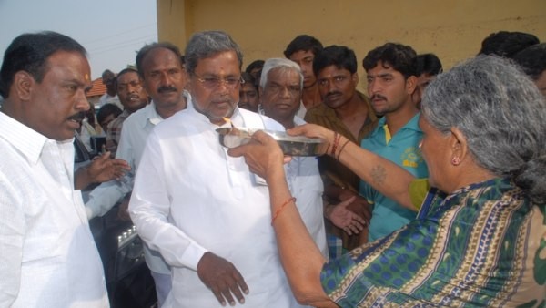 ಸಿದ್ದರಾಮಯ್ಯ ನಾಯಕತ್ವ ಸಂಭ್ರಮಿಸುವ ಸಮಾರಂಭ