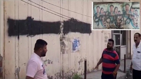 Ahead of Kejriwals Punjab tour, pro-Khalistan slogans written on the walls Ahead of Kejriwals Punjab tour, pro-Khalistan slogans written on the walls