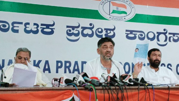 ಹೈಕೋರ್ಟ್ ಹಾಲಿ ನ್ಯಾಯಧೀಶರ ತನಿಖೆಗೆ ಆಗ್ರಹ