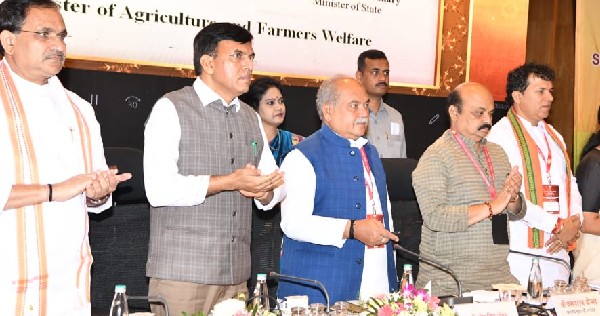 ಭೂ ಚೇತನ ಮತ್ತೆ ರಾಜ್ಯದಲ್ಲಿ ಜಾರಿಗೆ