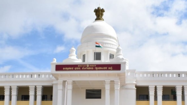 Bengaluru Rural Bengaluru Rural
