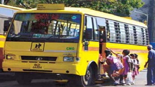Karnataka Govt School can purchased School vehicle for Student Karnataka Govt School can purchased School vehicle for Student