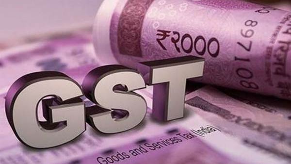 Karnataka Collected Rs 48,440 crore GST Placed Second In India Karnataka Collected Rs 48,440 crore GST Placed Second In India