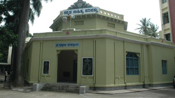 ಮಹಾಲಯ ಅಮಾವಾಸ್ಯೆ, ಪಿತೃಪಕ್ಷ ನೆಪ