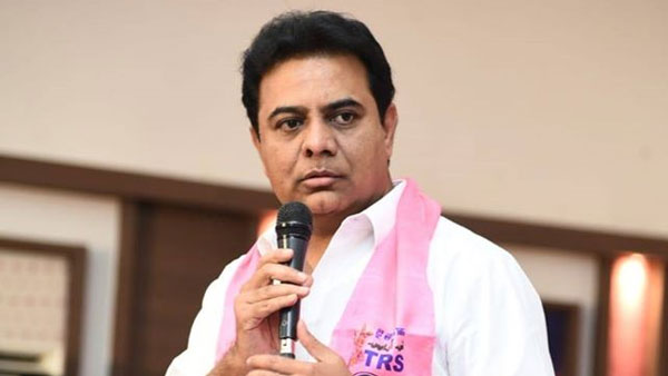 ಕರ್ನಾಟಕದಲ್ಲಿ ಕೆಲವು ತೆರಿಗೆ ಸಮಸ್ಯೆ