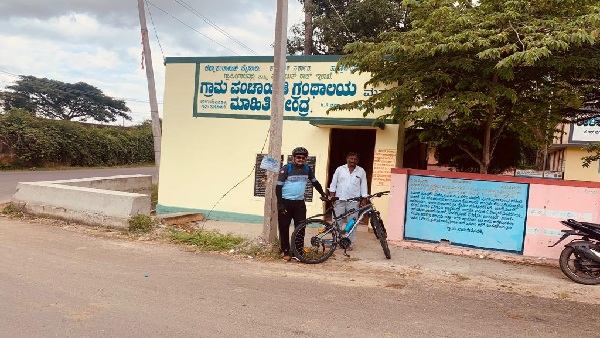 ಸೈಕಲ್ ನಗರಿಯೂ ಹೌದು