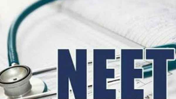Security Personnel At NEET medical Exam Centre Forced To Girls To Take Off Their Innerwear Security Personnel At NEET medical Exam Centre Forced To Girls To Take Off Their Innerwear