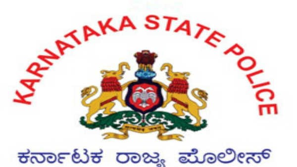 ಹೊಸ ನೇಮಕಾತಿ ಅಧಿಸೂಚನೆ ಅಸಾಧ್ಯ
