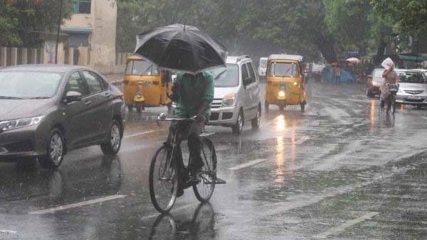 ದುರ್ಬಲಗೊಂಡ ವೈಪರಿತ್ಯಗಳು
