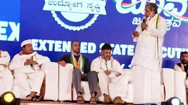 1ಕೋಟಿ 26 ಲಕ್ಷ ಜನ ಅರ್ಜಿ ಹಾಕಿದ್ದರು