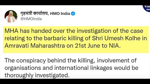 ಆಕ್ಷೇಪಾರ್ಹ ಪೋಸ್ಟ್ ಏನೂ ಕಂಡುಬಂದಿಲ್ಲ