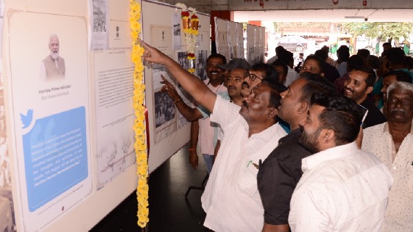 Exhibition photographs dark day of country partition in Mandya district Exhibition photographs dark day of country partition in Mandya district