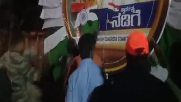 Tippu Sultan poster tore down by Puneeth Kerehalli and gang Tippu Sultan poster tore down by Puneeth Kerehalli and gang