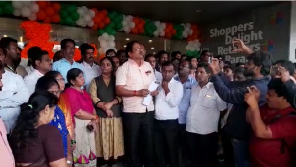 ಆಸಿಪ್ ಬಂಧನಕ್ಕೆ ಆಗ್ರಹ