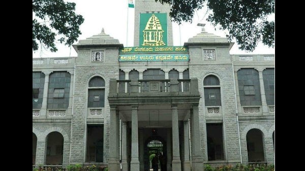 BBMP Order to Link Voter ID Card with Aadhaar, Know How to Do It BBMP Order to Link Voter ID Card with Aadhaar, Know How to Do It