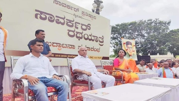 ಟೆರಿಷಿಯನ್ ಕಾಲೇಜು ಮಾರ್ಗವಾಗಿ ಆರಂಭ