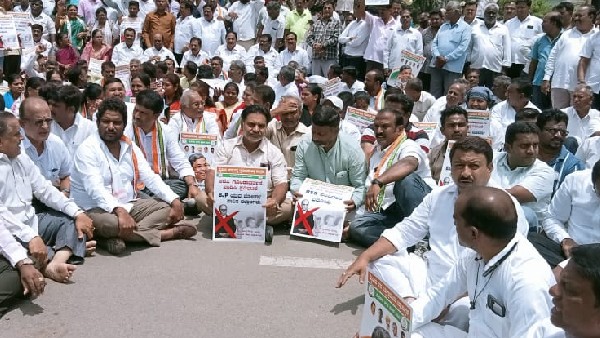 Congress Announce Madikeri Chalo on August 26 to Condemned Egg Throwing on Siddaramaiah Congress Announce Madikeri Chalo on August 26 to Condemned Egg Throwing on Siddaramaiah