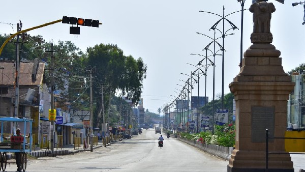 ವಿಶ್ವವಿದ್ಯಾಲಯ ಬೇಕೆಂಬ ಬೇಡಿಕೆ
